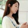 game judi android penghasil uang yang memiliki lebih dari 70 miliar won saham sebagai pemilik Jusung Engineering